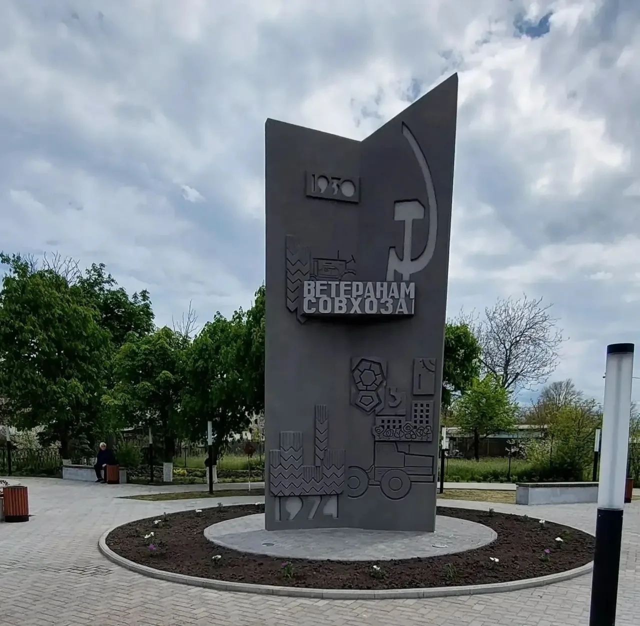 На Ставрополье благоустроили три общественных пространства в сельских территориях