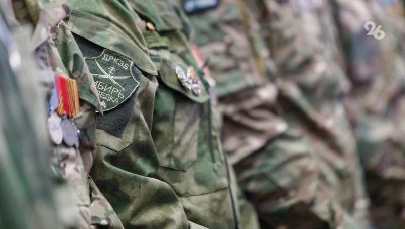 Глава Ставрополья вручил супруге бойца СВО орден Мужества