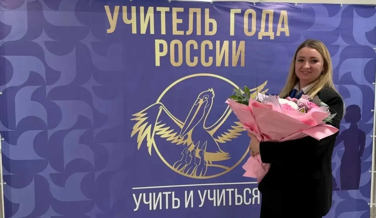 Михайловск: учительница из СОШ №23 вошла в число 104 в конкурсе «Первый учитель»