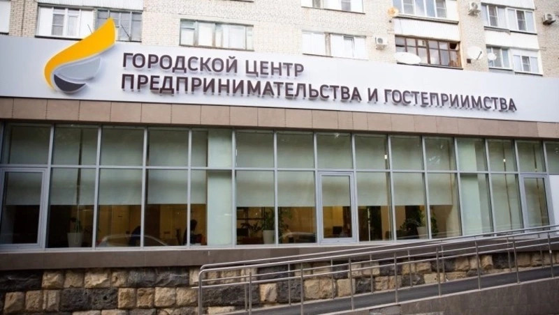 Ставропольских бизнесменов обучат развивать своё дело с помощью ИИ