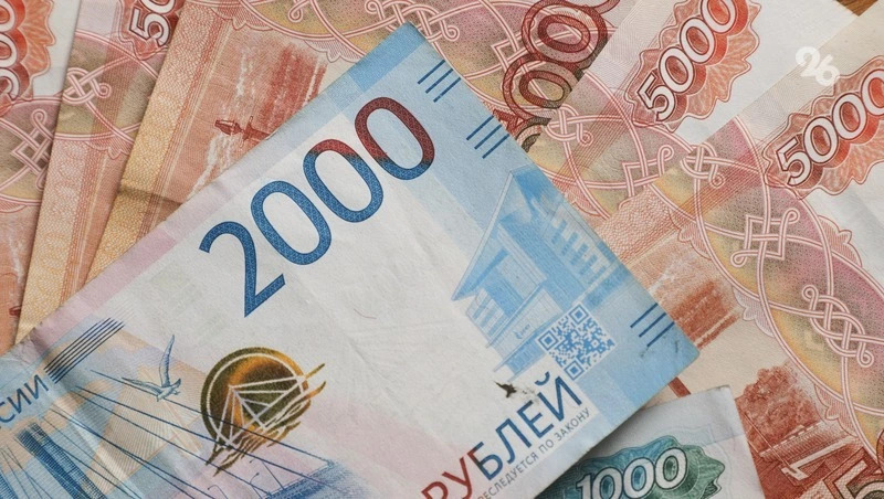 Ставропольцу отдали зарплату за 5 месяцев после вмешательства инспекции труда