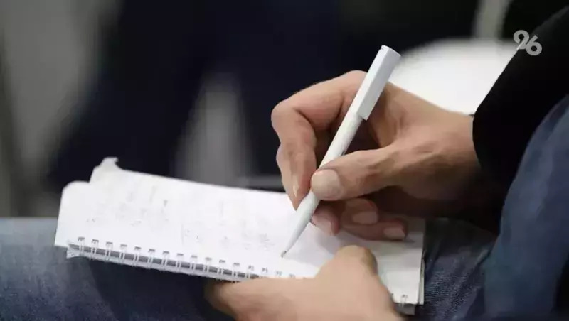 Ресурсоснабжающую организацию оштрафовали на 1 млн рублей на Ставрополье