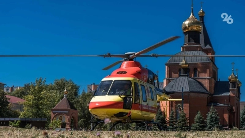 Виновник ДТП на Ставрополье возместит 494 тыс. руб. за вертолёт для пострадавшей
