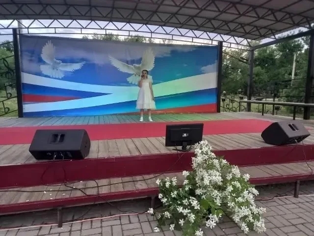 Праздничный концерт в Белой Копани Ставрополья ко Дню России