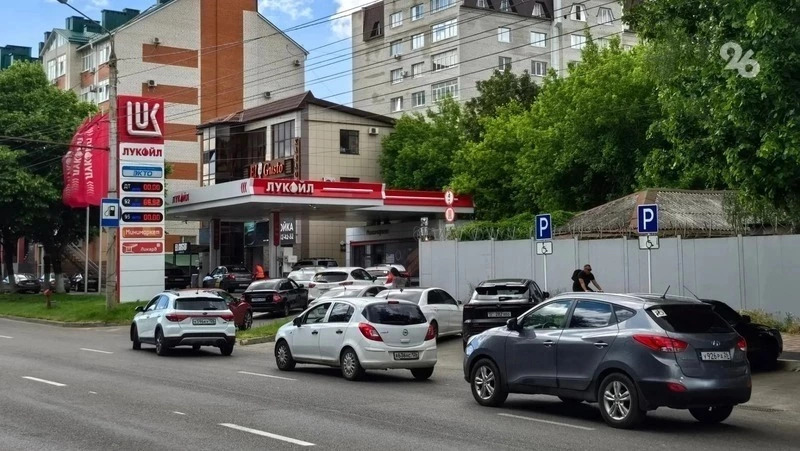 Эксперт: ситуация с топливом на Ставрополье вызвана фактором сезонности