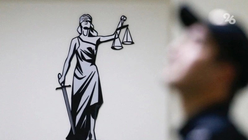 Жительницу Невинномысска обвиняют в хищении 11 млн у матери погибшего бойца СВО