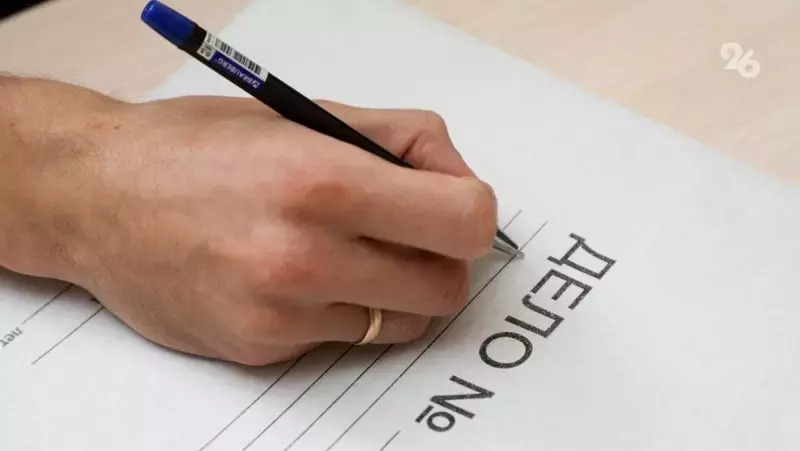 Житель Шпаковского округа пойдёт под суд за ложное заявление об угоне автомобиля
