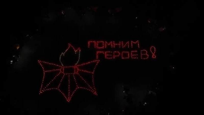 В Предгорье ко Дню памяти и скорби создадут огненную картину из 10 тыс. свечей