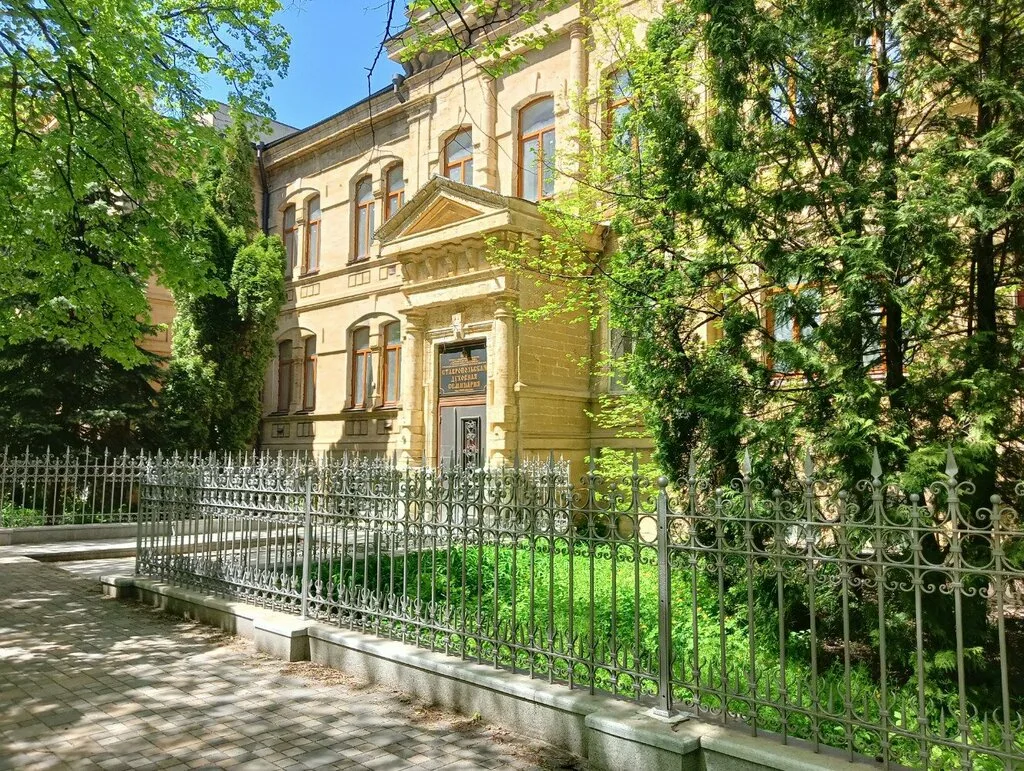 Ставрополь: больница семинарии на ул. Морозова, 17