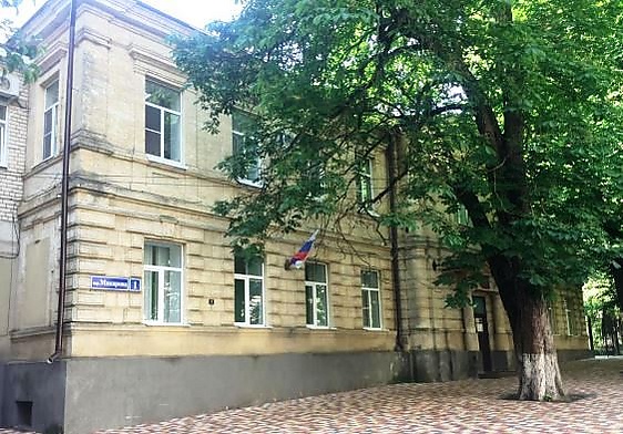 Ставрополь: Воскресно‑приходская школа при монастыре в переулке Макарова