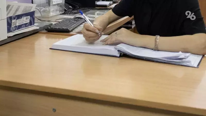 Главбух теплосети Невинномысска за растрату зарплат на 1,8 млн осуждена условно