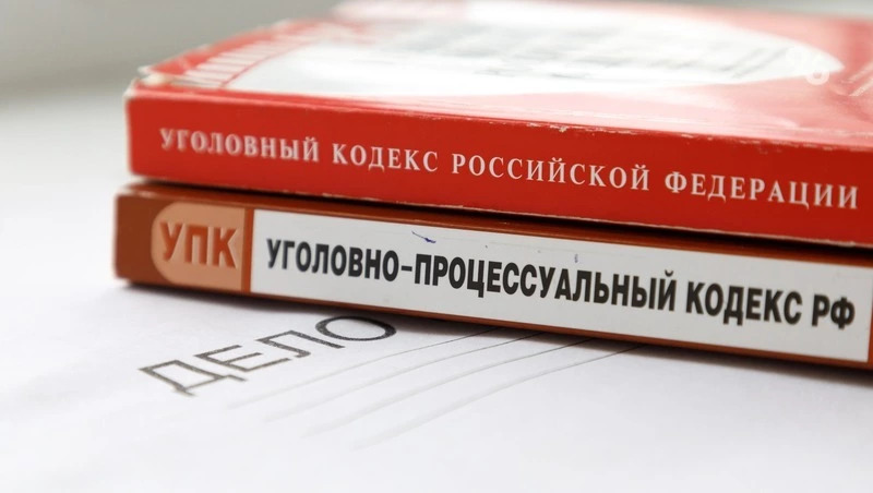 В Ставрополе выявили деятельность двух дропперов