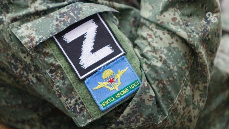 Документальные дневники из освобождённого Северска представляет корреспондент RT