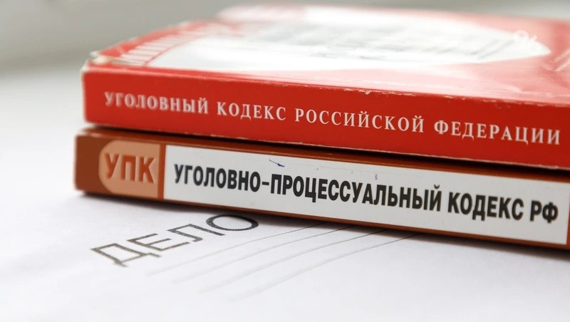 На Ставрополье четверых госслужащих подозревают в превышении полномочий