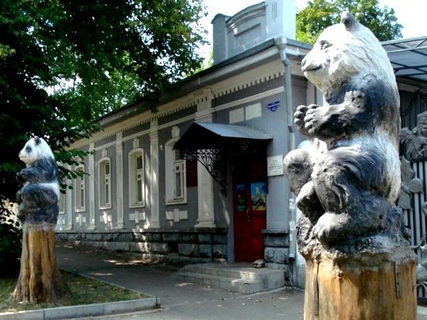 Ставрополь: зооэкзотариум «Музей живой природы» на Комсомольской