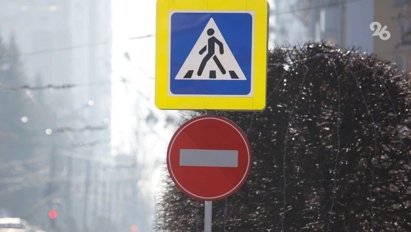 В Ставрополе закрыли проезд по ул. Пархоменко до 20 июля из-за ремонта коллектора