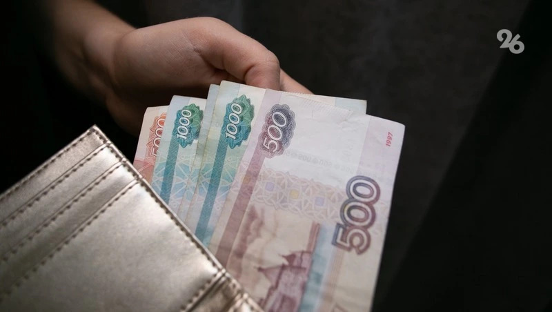 Лишь одна Феврония на 3 тыс. Петров нашлась среди пенсионеров Ставрополья