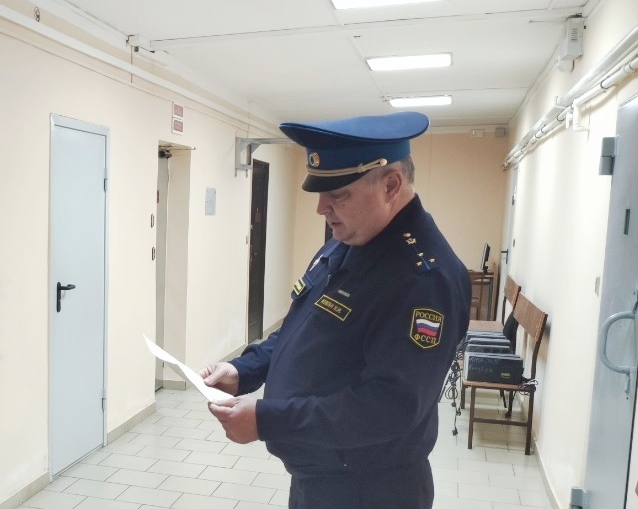 По требованию приставов вернул водительское удостоверение
