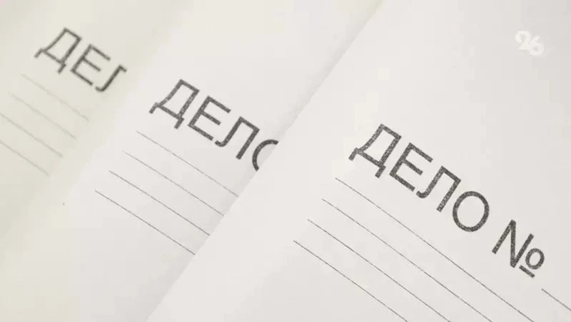 Ставрополец спрятал 2 тыс. пачек сигарет в сумки граждан Армении и получил штраф