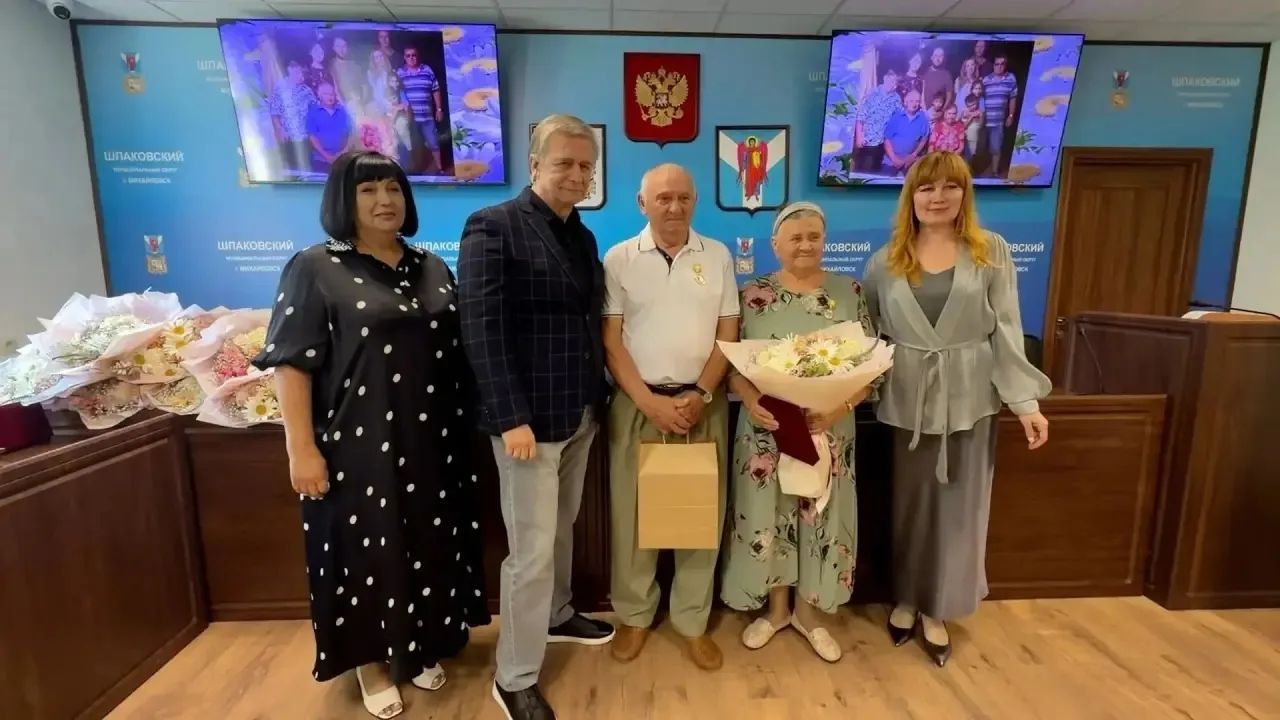 Четыре семьи Шпаковского округа удостоены медали «За сохранение семейных ценностей»