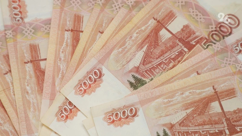Долг по зарплате в 522 тыс. рублей погасили после возбуждения дела в Кисловодске