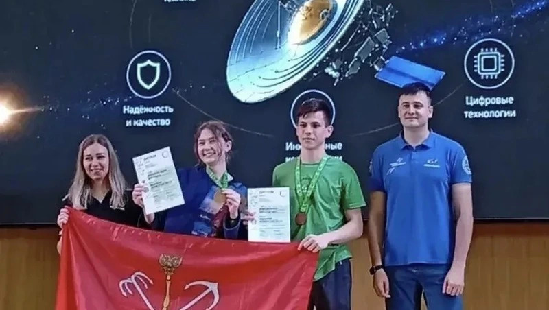 Студент со Ставрополья взял бронзу на чемпионате по инженерии космических систем