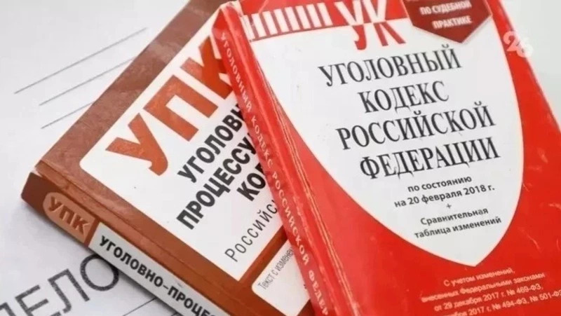 Арбитражному судье из Ессентуков грозит иск из-за обвинений в коррупции
