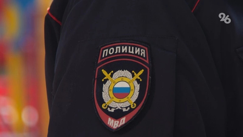 В Ессентуках обследуют предмет, похожий на гранату