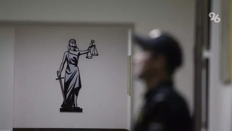 Ставрополец забил бабушку до смерти из-за страха перед мамой и сел на 17 лет