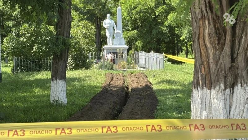Вечный огонь установят на братской могиле 8,5 тыс. воинов на Ставрополье