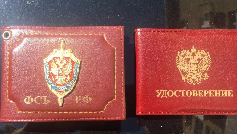 Ставропольцы с сувенирными удостоверениями выманили у мужчины 5,1 млн рублей