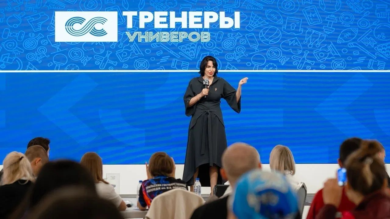 Тайдакова в Пятигорске обсудила развитие студенческого спорта