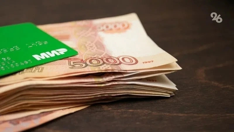 С шести ставропольцев взыскали 11,5 млн рублей ущерба государству