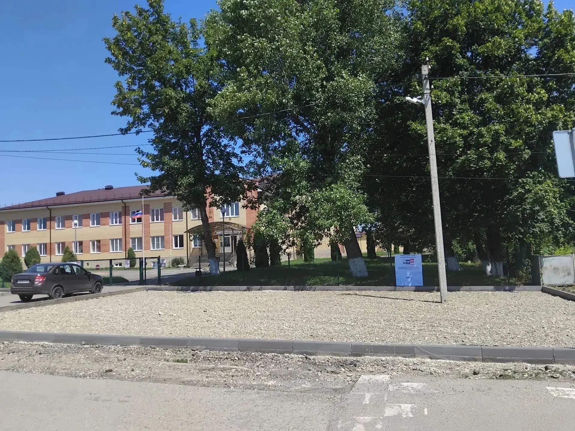 Народные проекты в Предгорье: благоустройство и скверы в 5 пунктах