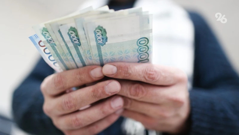 Отпускные для жителей Москвы: какие месяцы выгоднее в 2026 году