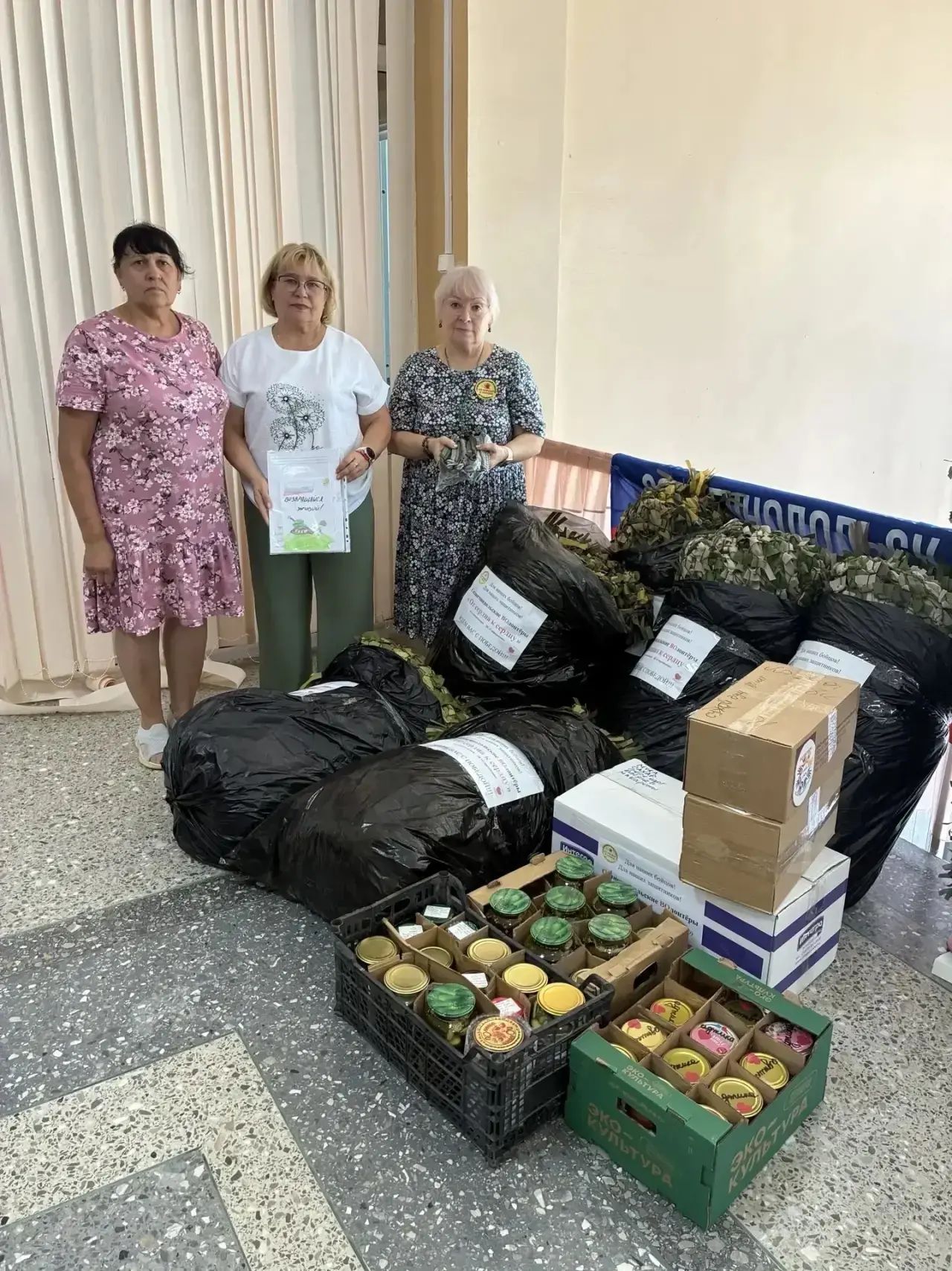 Солнечнодольск (Изобильненский округ): гуманитарный конвой для бойцов в Луганском направлении
