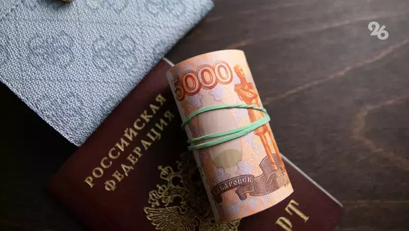 На 41% выросли выдачи ипотеки на Ставрополье в 2026 году