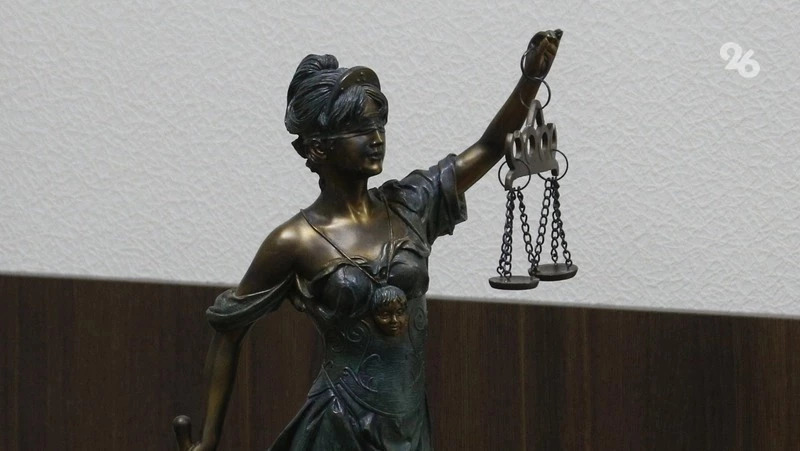 Фигурантов мошенничества с 30 млн на научную работу будут судить в Ставрополе