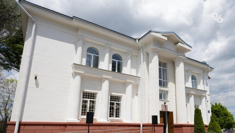 ЗАГС в Ставрополе на проспекте Октябрьской Революции получил официальное название