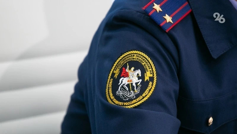 Число насильственных преступлений сократилось на Ставрополье — глава краевого СК