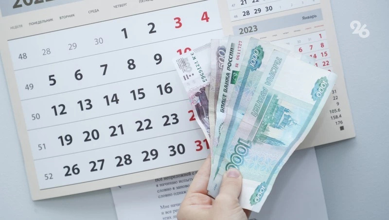 Забрать деньгами можно часть отпуска, превышающую 28 дней — специалист Романова