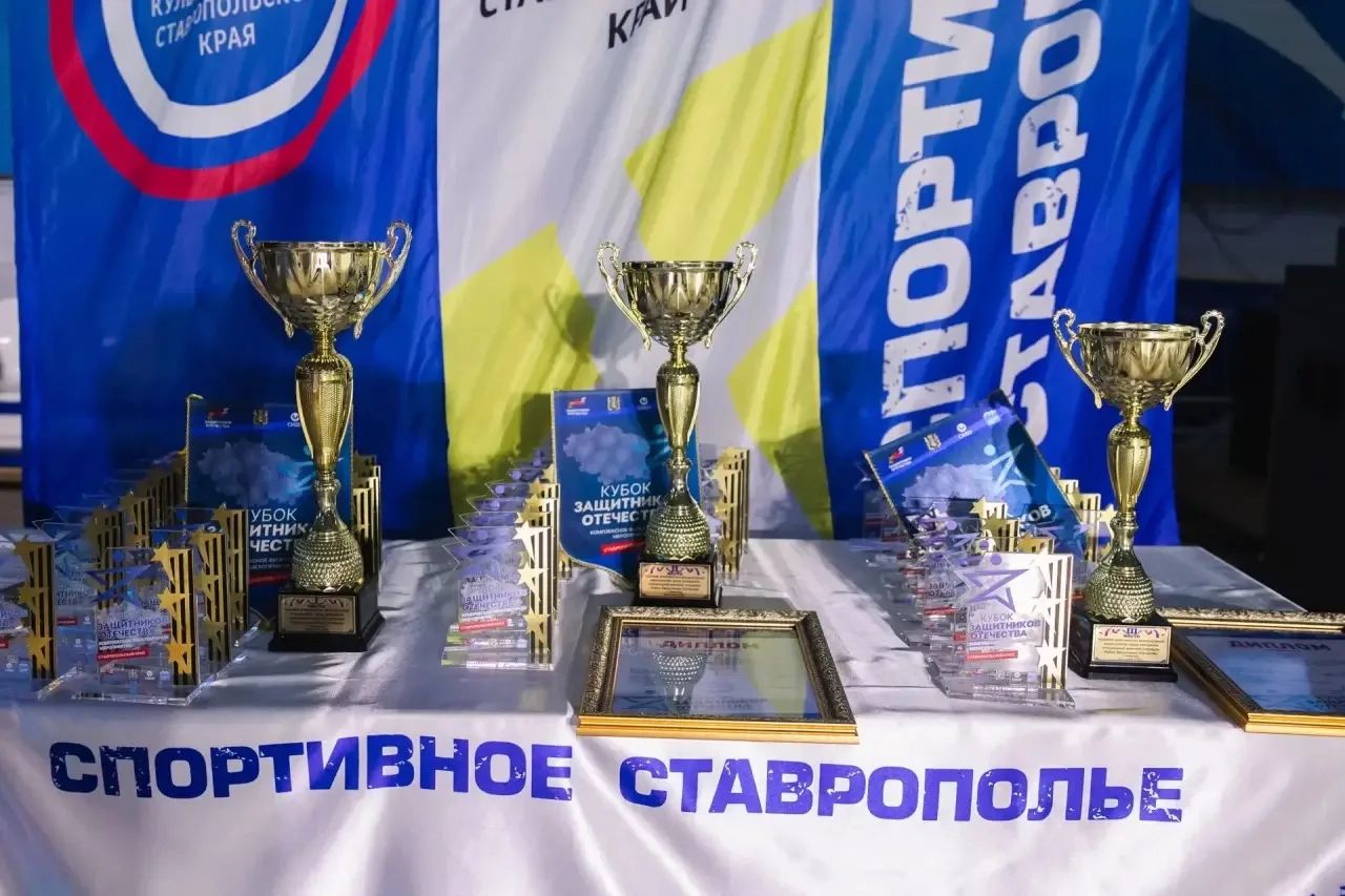 В России участникам СВО упростили льготы на спорт: QR-код в «Госуслугах»