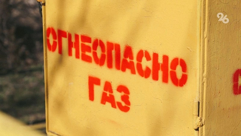 В ставропольской станице прокуратура добилась переноса трубы, мешавшей пожарным