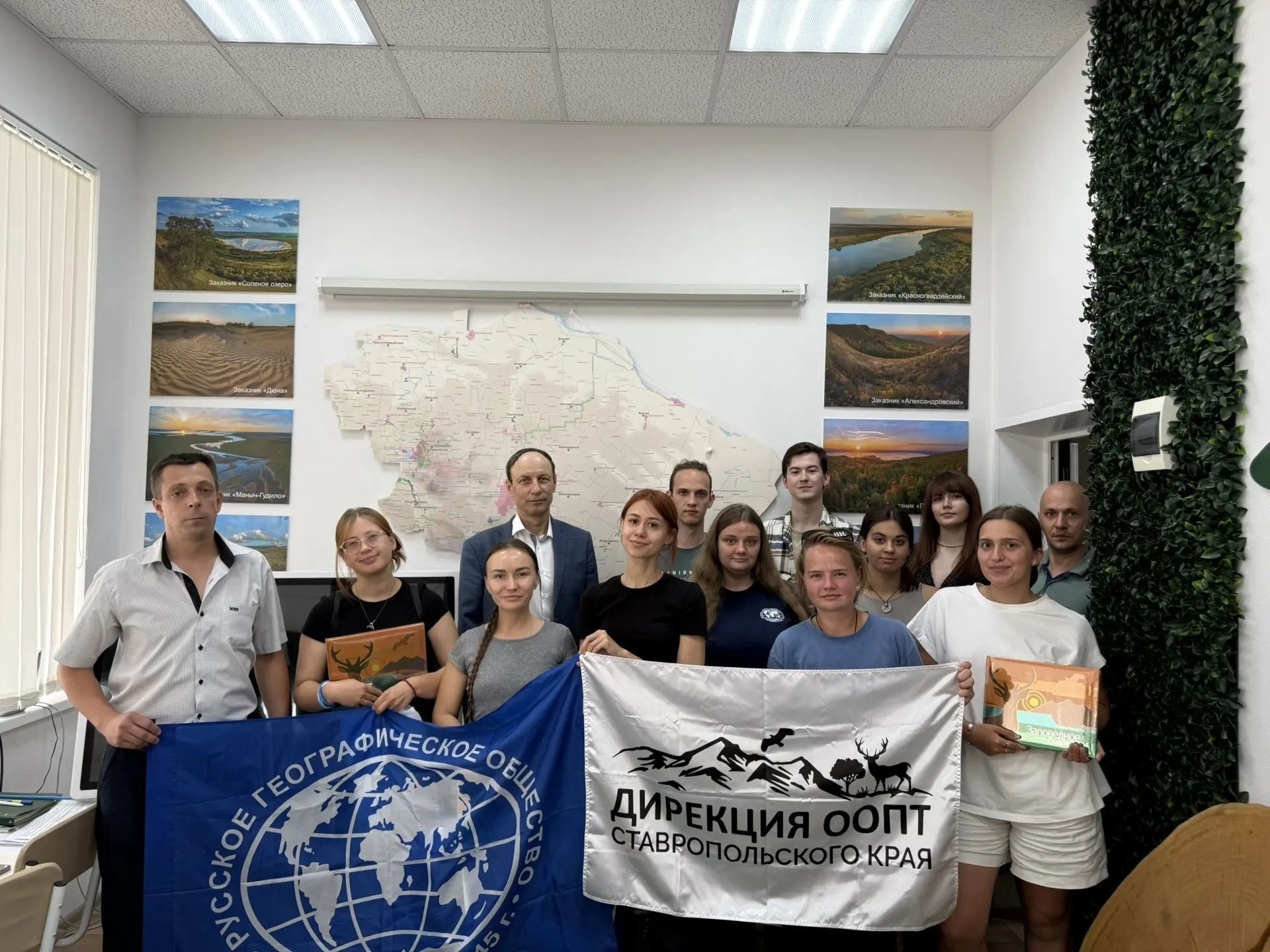 Ставропольский край: профессор СКФУ открыл экспедицию РГО «Заповедное дело»