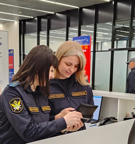 Узнайте о запрете выезда за пределы Российской Федерации