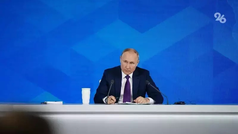 Путин подписал закон о доступе Минобороны и Росгвардии к данным из реестра ЗАГС