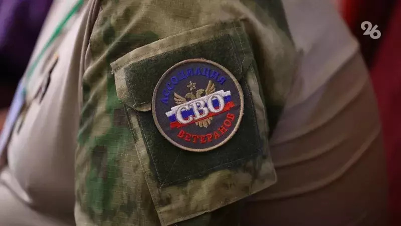 Ветеранов, участвующих в Кубке Защитников Отечества на Ставрополье, стало больше