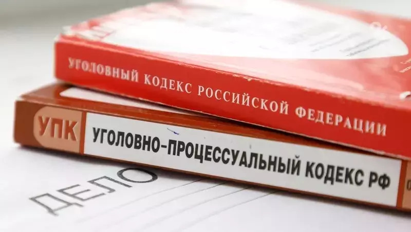 У ставропольца с жёлтым пакетом изъяли полкило марихуаны
