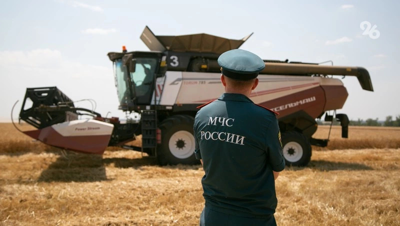 Горение стерни около села Надежда стало причиной запаха гари в Ставрополе
