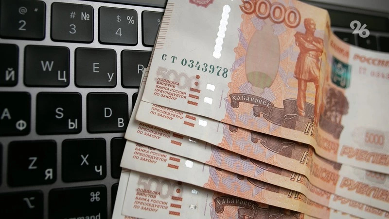 Сбережений ставропольцев в среднем хватит на 4,4 месяца без дохода